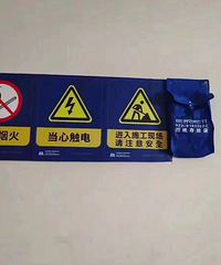 保利豪园,在高尔夫球场旁边的家