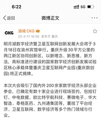 ��������Эͬ����������30ƽ�����