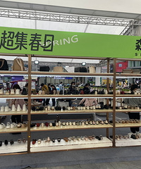 �����Ű����������ЩƷ�ƶ�����Ʒ�𣿼�����ǧ��Ь�Ӵ�����