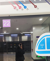 98��161CM���ڶ��о����������飬ϣ���Է����Ⱞ�˶�