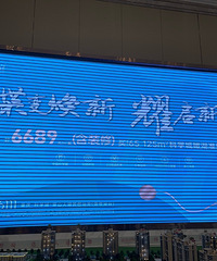 ����HDΨһ��������̣����������Ŀ�����������ס