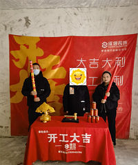 为了早日退休躺平,提前装修出我的梦想花园