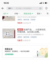 ���˷��۱�������