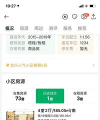 ���˷��۱�������