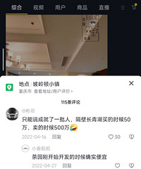 ��԰������������ͳ������06��ֻҪ��ʮ��ķ�������Ҫ�����