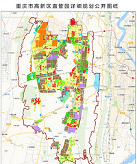 �����ǿգ���̤ʵ�أ����ʮ���ɳ��ʮ��