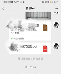 ��ǰŮ�������¡��������