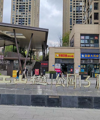 ̽�̾�����-��ɽ�����ڡ�Զ��Ź���