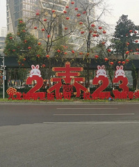 �����ĳǽ��Ƿ���ϣ��