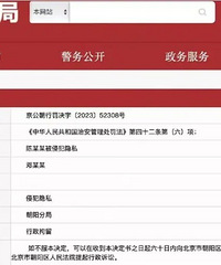 �ع�·���յĹ��б�ץ