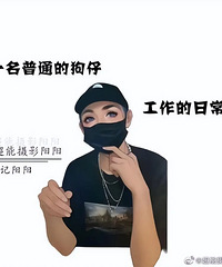 �ع�·���յĹ��б�ץ��