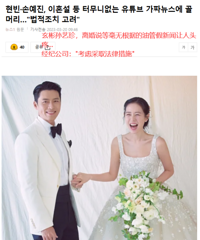 ���������������鴫��