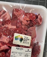 ɽķ���35һ�����ţ����������򵽾�׬��