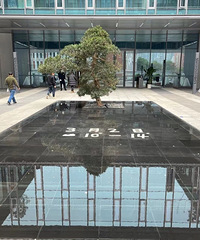 �������칫԰���������ҵ���ޣ��������������Ŀ