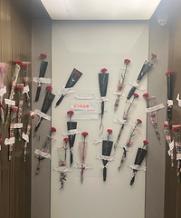 �������칫԰���������ҵ���ޣ��������������Ŀ