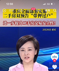 �տ��������ţ�����ȫ��ʵʩ���ַ���Ѻ����