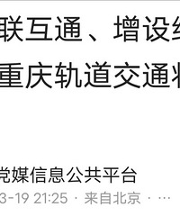 ������������߻�����ͨ���������