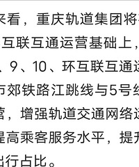 ������������߻�����ͨ���������