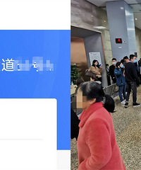 �����²��������ƴ�1���������ǰ�������ſ��