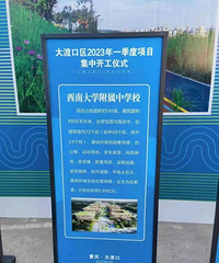 ��ɿ��������ڿ�����