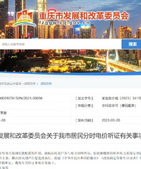 �ذ�!�����н�ʵ�о����ʱ���