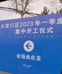 �ذ�����ɿ�ӭ����һ���ȿ�����ʽ��������������ѧԺ������ߣ�