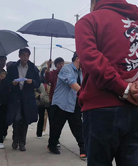 《大江大河3》原班人马开机
