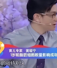 男童被喂成肝硬化!很多家长还在喂