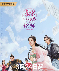 ��һ���¾翪����׷�Ĳ���