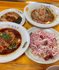 ��������Ҳ����۵�С���Ӽ�ֱ�Ǵ��˵ĸ���