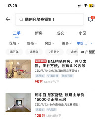 ��ĸɽ������������ѧ�Ѿ�������