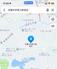 ��ĸɽ������������ѧ�Ѿ�������