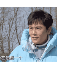 ��������ս�����С����ڼ������