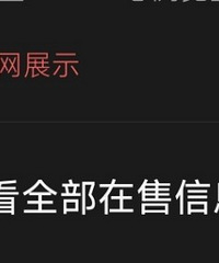 ���Ǻ��ֶΣ���Ը�⽵�ۣ����Ҹ����Դ��չʾ