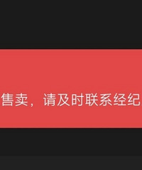 ���Ǻ��ֶΣ���Ը�⽵�ۣ����Ҹ����Դ��չʾ