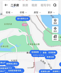 ��θ������������ˣ�¥�̼������������а��ˣ���ʲô������