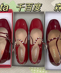 ǧ�ٶ�VSɭ��VSbata������Ʒ�ƺ�ɫ������Ь�Աȣ�