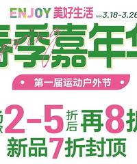 ������˹�������껪��ȫ��������2-5�ۺ���8��