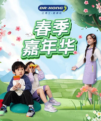 ����ʿȫ��69Ԫ������ïҵ��ؼ��껪�����������һ���Ϯ��