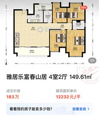 ���빫԰�ž���