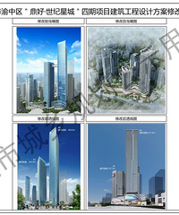 ���¹ⱸ����Ϊ���������ǳǣ��ڶ��ֵ��濪ʼ��