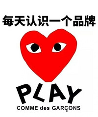 ÿ����ʶһ��Ʒ�ơ���CGDPLAY