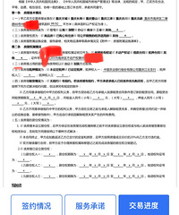 ���²汣��������鿣�����֯