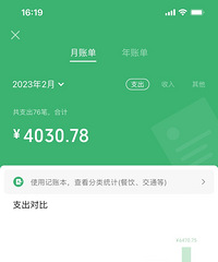 ɹ����һ���˵���һ���˻���û�е��¹��壬���������ѵö����