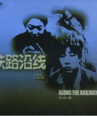 一部毫不避讳的纪录片:镜头下流浪儿童的遭遇,既真实又残酷