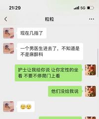 �������� �����������˸�������ϧ�ⲻ�����Ϲ���