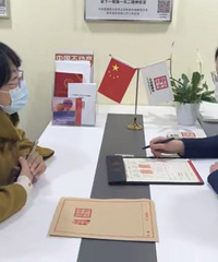 越来越多重庆人立遗嘱