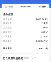 ů116ÿµůѲ558Ԥл