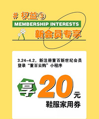 �ذ�2023��ԱȨ�������ܣ���Щ�����ͷ��������ѵ�