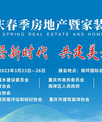 2023���ز����������ȿ������Źܹ��򷿿�������ר���Żݣ�